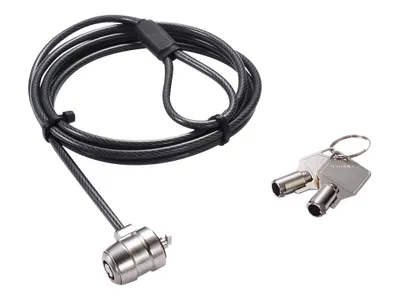 Image de Port SECURITY CABLE KEYED