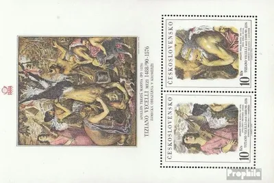 Produktbild von Briefmarken Tschechoslowakei 1978 Mi Block37 (kompl.Ausg.) postfrisch Briefmarkenausstellung
