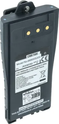 Produktbild von vhbw Akku Ersatz für Entel CNB750E für Funkgerät, Walkie Talkie (2000 mAh, 7,6 V, Li-Ion) + Gürtelclip