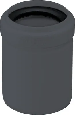 Produktbild von HT-Reduzierung 50x40 mm