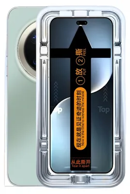 Productafbeelding van INF Compatibel met Huawei Pura 70 Pro/Pro+ Tempered Film met Stofvrije Doos