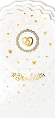 Image de Carte de vœux de mariage DS10 - AbCard