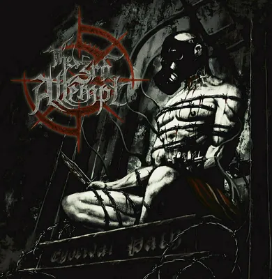 Produktbild von The 3rd Attempt - Egocidal Path (LP)
