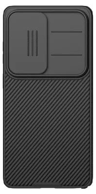 Produktbild von Handyhülle für Galaxy S26 Ultra, Nillkin CamShield Pro, Schwarz