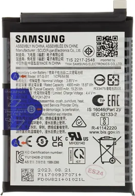 Obrázek produktu pro Samsung Baterie SCUD-WT-S-W1 Li-lon 5000mAh(Service Pack)