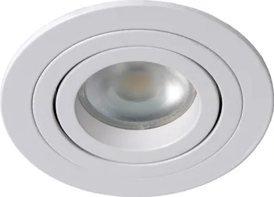 Immagine prodotto di Lampada a soffitto Lucide GU10 TUBE 22954/01/31