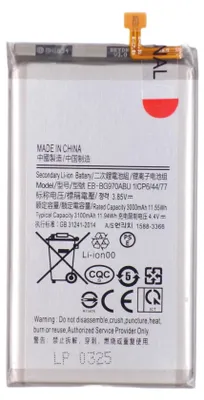 Obrázek produktu pro Náhradní akumulátor Tradebit pro Samsung Galaxy S10e G970, 3100 mAh, 3,85 V, akumulátor do mobilního telefonu, Li-Ion, náhradní akumulátor, baterie do smartphonu, oprava