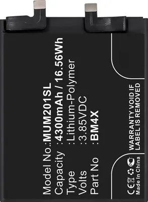 Produktbild von Austausch-Akku für Xiaomi Mi 11 5G, 4600mAh Zusatzakku – Weiß