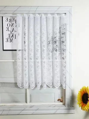 Produktbild von Landhuisstijl Keukengordijn - Witte Rankenpatroon - 200 x 60 cm
