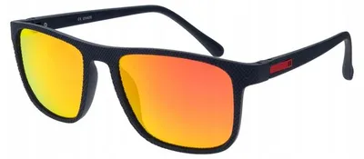 Produktbild von Joker Kinder Sonnenbrille JRD 331 P mit UV-Schutz
