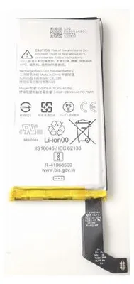 Produktbild von Google Pixel 4 Akku G020I-B (2500mAh)