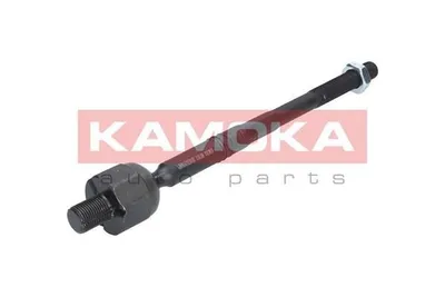 Produktbild von KAMOKA 9020028 Axialgelenk Spurstange für BMW 3 Touring (E91) Vorne