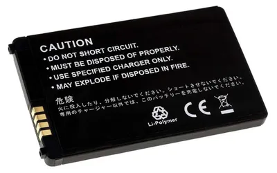 Image de Batterie pour LG type/réf. LGIP-340N