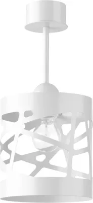 Obrázek produktu pro Závěsné svítidlo Modul Frez, bílé, 1xE27x15W, kov, rozměry: 34x17,5x17,5 cm, IP20, Sigma Lighting