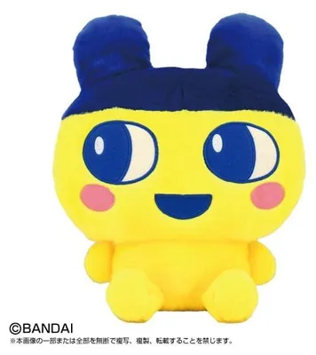 Zdjęcie produktu dla Maskotka Tamagotchi Mametchi, 30 cm