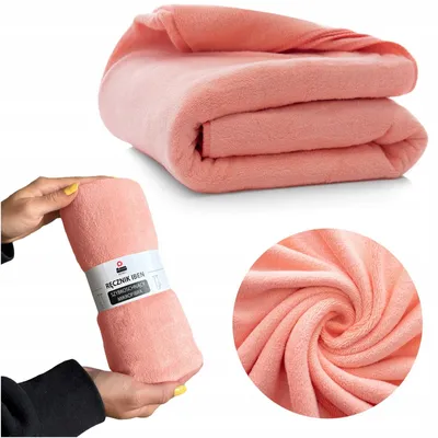 Obrázek produktu pro Łóżkoholicy Ručník rychleschnoucí z mikrovlákna 70x140 Sada 6 kusů