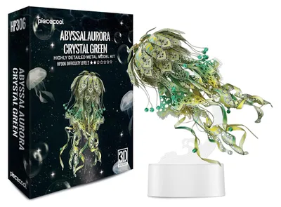 Produktbild von Piececool 3D Puzzle Metall Quallenlampe, Modellbausatz für Erwachsene, Metallpuz