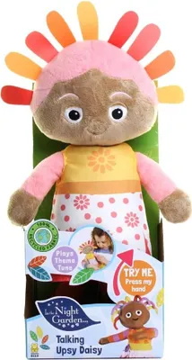 Obrázok produktu pre Interaktívny plyšový maskot Upsy Daisy 30cm