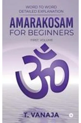 Immagine prodotto di Amarakosam for Beginners
