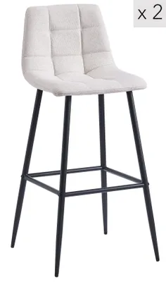 Produktbild von Barhocker (2er Set) aus Metall und Stoff Beige