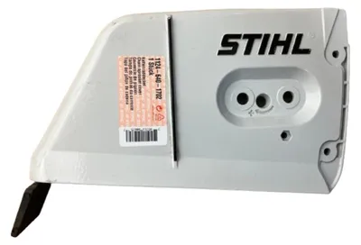 Produktbild von Stihl Original Kettenraddeckel - 11246401702