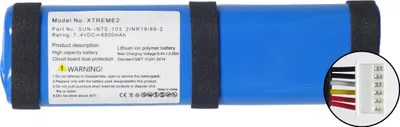 Obrázek produktu pro TRADEBIT náhradní baterie kompatibilní pro JBL XTREME 2 - Li-Ion - 6800 mAh - 7,4V