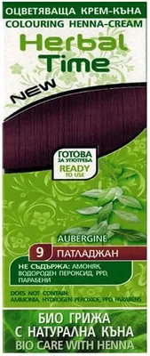 Produktbild von Herbal Time Naturalna Henna Bakłażan 75 ml