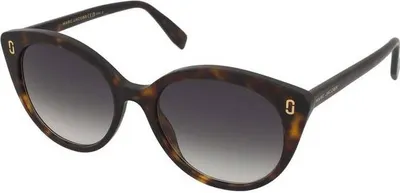 Zdjęcie produktu dla Okulary przeciwsłoneczne Marc Jacobs MJ 1120/S 086/9O