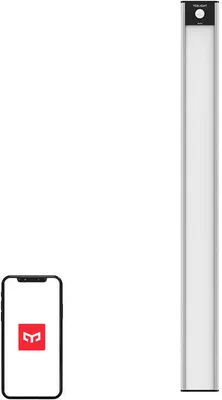A product shot of a silver light bar and a smartphone displaying an app icon.