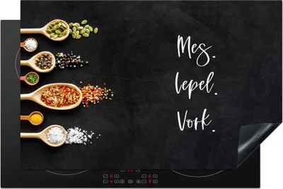 Produktbild von KitchenYeah© Herdabdeckplatte Küche - Sprichwörter - Messer. Löffel. Gabeln. - Zitate - Besteck , 80x52cm, Küche Deko, Glaskeramikkochfeld Herdabdeckung, Abdeckplatte fùr Kochfeld