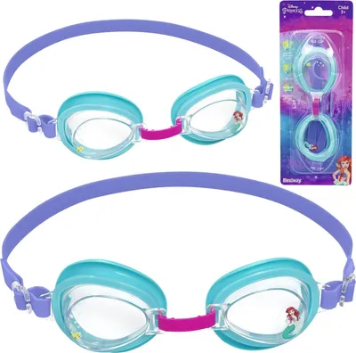 Produktbild von Arielka Bestway 9102Z Schwimmbrille für Kinder