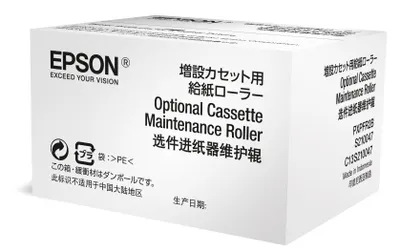 Obrázok produktu pre Epson WF-6xxx Series Optional Cassette Maintenance Roller, Inkjet, - WorkForce Pro WF-6590DWF - WorkForce Pro WF-6590DTWFC - WorkForce Pro WF-6590D2TWFC - WorkForce..., Indonézia, 1 kusov, 70 mm, 115 mm