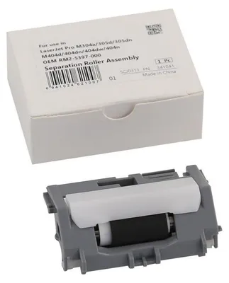 Obrázek produktu pro CoreParts MSP341041