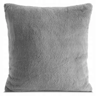 Produktbild von Eurofirany 476366, Silber, Polyester, Einfarbig, 240 g/m², 45 x 45 cm, 500 g