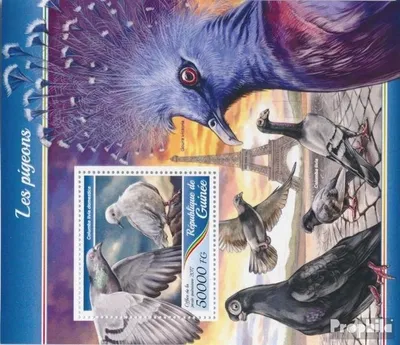 Produktbild von Briefmarken Guinea 2017 Mi Block 2810 (kompl. Ausgabe) postfrisch Tauben