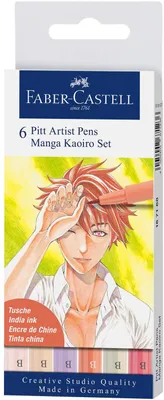 Zdjęcie produktu dla Faber-Castell 4005401671688