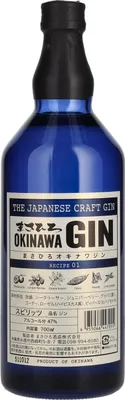 Image de Masahiro OKINAWA Gin The Japanese Craft Gin Recipe 01 47% Vol. 0,7l