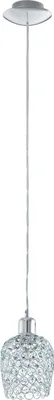 Produktbild von EGLO Pendelleuchte Bonares 1, 1 flammige Hängelampe, Elegant, Hängeleuchte, Esstischlampe, Wohnzimmerlampe hängend mit E27