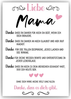 Produktbild von Danke Mama Kunstdruck DIN A4 Poster Muttertag Geschenk Dankesagung Beste Mutter Wandbild Mama Geburtstag Weihnachten – DIN A4 (21x29.7cm)