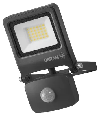 Produktbild von LED Außenlampe Bewegungsmelder 4000 K 1800 lm 16.8 cm hoch Modern Außenleuchte