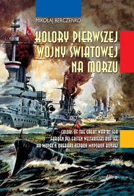 Image de Kolory pierwszej wojny swiatowej na morzu