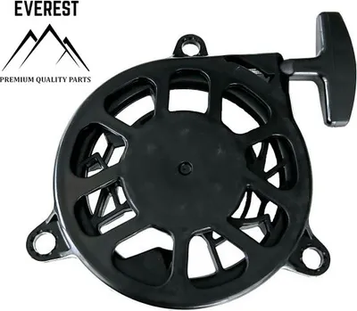 Produktbild von Rozrusznik Honda Gcv170, Gcv200 Everest