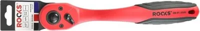 Produktbild von ROOKS Umschaltknarre OK-01.0300 Chrom-Vanadium-Stahl