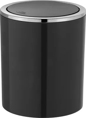 A black trash can with a silver rim and lid.