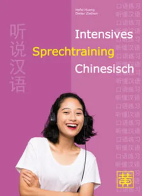 Obrázok produktu pre Intensives Sprechtraining Chinesisch