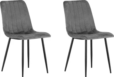 Produktbild von 2er Set Polsterstuhl Esszimmerstuhl Stuhl Wohnzimmerstuhl Polster, 2x grau mit schwarzen Beinen