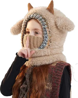 Produktbild von Kinder-Sturmmaske - Mit Schafdesign & Felloptik