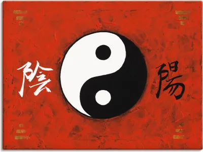 Produktbild von ARTland Leinwandbild Yin & Yang Größe: 80x60 cm