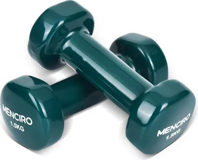 Produktbild von MENCIRO Hanteln 2er Set 1KG-5KG Kurzhanteln für Heim Fitnessstudio Krafttraining 1.5KGx2