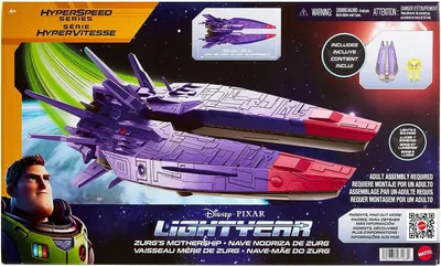 Produktbild von Buzz Lightyear Hyperdrive Zurgas Raumschiff